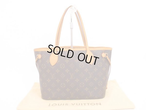 Photo1: LOUIS VUITTON Monogram Leather Brown Hand Bag Purse Neverfull PM #4290