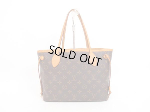 Photo2: LOUIS VUITTON Monogram Leather Brown Hand Bag Purse Neverfull PM #4290