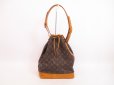 Photo1: LOUIS VUITTON Monogram Leather Brown Shoulder Bag Purse Noe #4291 (1)