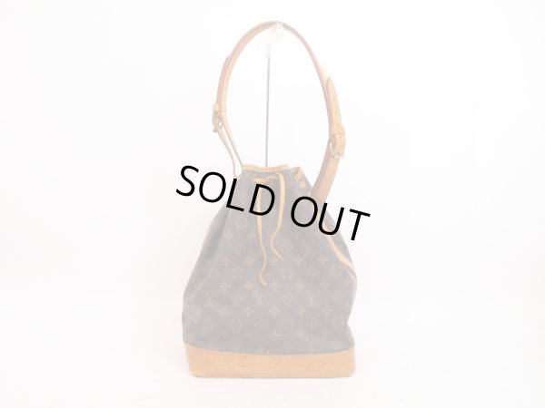 Photo1: LOUIS VUITTON Monogram Leather Brown Shoulder Bag Purse Noe #4291