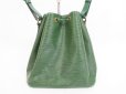 Photo2: LOUIS VUITTON Epi Leather Green Shoulder Bag Purse Petite Noe #4292 (2)