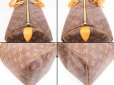 Photo6: LOUIS VUITTON Monogram Leather Brown Duffle Bag Keepall 55 #4302