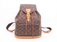 Photo1: LOUIS VUITTON Monogram Leather Brown Backpack Bag Montsouris GM #4323 (1)