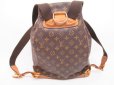 Photo2: LOUIS VUITTON Monogram Leather Brown Backpack Bag Montsouris GM #4323 (2)