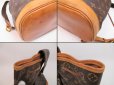 Photo6: LOUIS VUITTON Monogram Leather Brown Backpack Bag Montsouris GM #4323