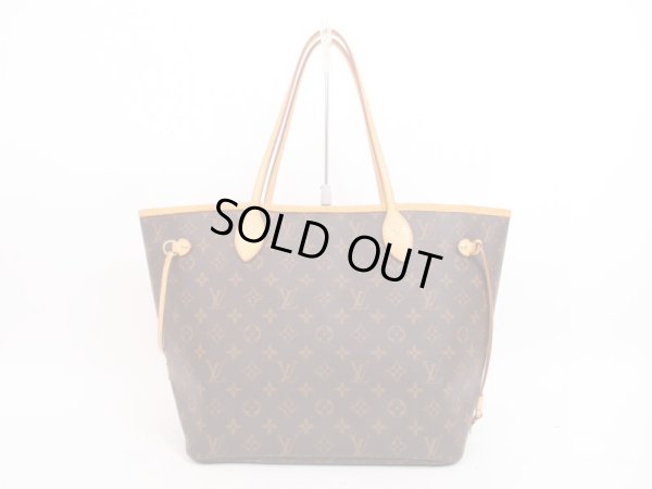 Photo1: LOUIS VUITTON Monogram Leather Brown Tote&Shoppers Bag Neverfull MM #4331