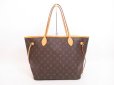 Photo2: LOUIS VUITTON Monogram Leather Brown Tote&Shoppers Bag Neverfull MM #4331 (2)