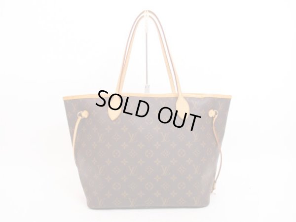 Photo2: LOUIS VUITTON Monogram Leather Brown Tote&Shoppers Bag Neverfull MM #4331