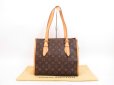 Photo1: LOUIS VUITTON Monogram Leather Brown Tote&Shopper Bag Popincourt Haut #4332 (1)