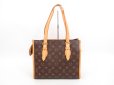 Photo2: LOUIS VUITTON Monogram Leather Brown Tote&Shopper Bag Popincourt Haut #4332 (2)