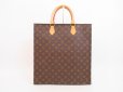 Photo1: LOUIS VUITTON Monogram Leather Brown Hand Bag Tote Bag Sac Plat #4334 (1)