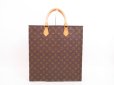 Photo2: LOUIS VUITTON Monogram Leather Brown Hand Bag Tote Bag Sac Plat #4334 (2)