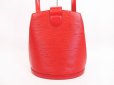 Photo2: LOUIS VUITTON Epi Leather Red Shoulder Bag Cross-body Bag Cluny #4336 (2)