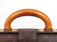 Photo7: LOUIS VUITTON Monogram Leather Brown Briefcase Doctor Bag Fermoir #4340