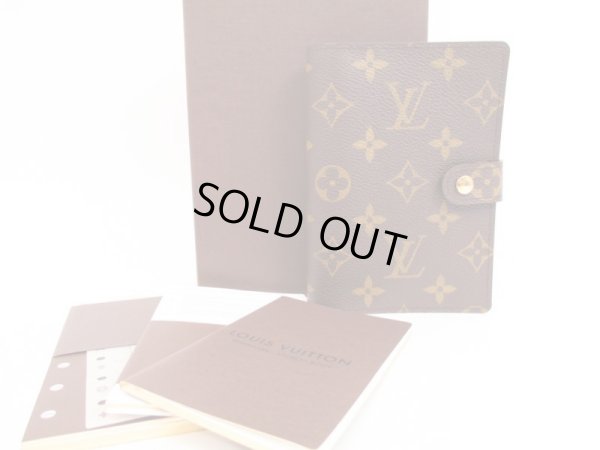 Photo1: LOUIS VUITTON Monogram Leather Broun Document Holders Agenda PM #4352