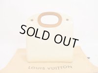 LOUIS VUITTON Vernis Patent Leather Ivory Hand Bag Maple Drive #4359