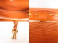 Photo11: LOUIS VUITTON Epi Leather Brown Briefcase Doctor bag Fermoir #4364