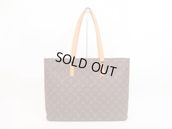 Photo2: LOUIS VUITTON Monogram Leather Brown Tote&Shoppers Bag Luco #4367