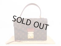 LOUIS VUITTON Monogram Leather Brown Hand Bag Purse Concorde #4373