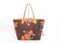 Photo2: LOUIS VUITTON Leather Limited Tote&Shoppers Bag Neverfull MM Rose #4379 (2)