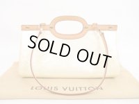 LOUIS VUITTON Vernis Patent Leather Ivory Hand Bag Roxbury Drive 2Way #4380