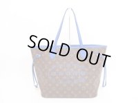LOUIS VUITTON Limited Edition Ikat Blue Tote Bag Neverfull MM #4386