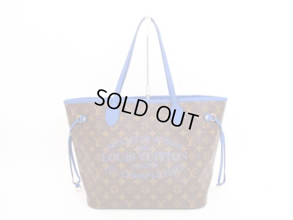 Photo1: LOUIS VUITTON Limited Edition Ikat Blue Tote Bag Neverfull MM #4386