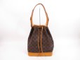 Photo1: LOUIS VUITTON Monogram Leather Brown Shoulder Bag Purse Noe #4391 (1)