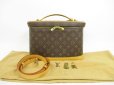 Photo1: LOUIS VUITTON Monogram Leather Brown Cosmetic Bag Nice With Strap #4402 (1)