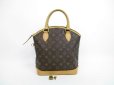 Photo1: LOUIS VUITTON Monogram Leather Brown Hand Bag Purse Lockit PM #4415 (1)