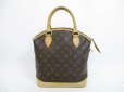 Photo2: LOUIS VUITTON Monogram Leather Brown Hand Bag Purse Lockit PM #4415 (2)