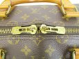 Photo11: LOUIS VUITTON Monogram Leather Brown Gym Bag Keepall 55 Bandouliere #4417