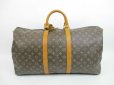 Photo2: LOUIS VUITTON Monogram Leather Brown Gym Bag Keepall 55 Bandouliere #4417 (2)