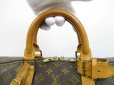 Photo7: LOUIS VUITTON Monogram Leather Brown Gym Bag Keepall 55 Bandouliere #4417