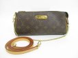 Photo1: LOUIS VUITTON Monogram Leather Brown Evening Bag Eva Pouch With Strap #4425 (1)