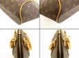 Photo6: LOUIS VUITTON Monogram Leather Brown Hand Bag Purse Ellipse PM #4454