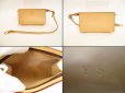 Photo9: LOUIS VUITTON Limited Monogram Vinyl Brown Tote Bag Cabas Ambre PM #4455