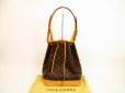 Photo1: LOUIS VUITTON Monogram Leather Brown Shoulder Bag Purse Noe #4471 (1)