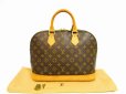 Photo1: LOUIS VUITTON Monogram Leather Brown Hand Bag Purse Alma #4482 (1)