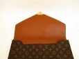 Photo7: LOUIS VUITTON Monogram Leather Brown Clutch Bag Document Case #4484