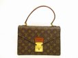 Photo1: LOUIS VUITTON Monogram Leather Brown Hand Bag Purse Concorde #4492 (1)