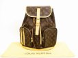 Photo1: LOUIS VUITTON Monogram Leather Brown Backpack Bag Bosphore #4521 (1)