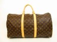 Photo2: LOUIS VUITTON Monogram Leather Brown Gym Bag Keepall 50 Bandouliere #4524 (2)