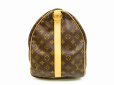 Photo3: LOUIS VUITTON Monogram Leather Brown Gym Bag Keepall 50 Bandouliere #4524