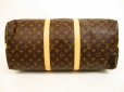 Photo5: LOUIS VUITTON Monogram Leather Brown Gym Bag Keepall 50 Bandouliere #4524