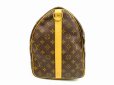 Photo4: LOUIS VUITTON Monogram Leather Brown Gym Bag Keepall 50 Bandouliere #4525