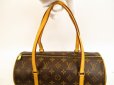 Photo11: LOUIS VUITTON Monogram Leather Brown Hand Bag Papillon 30 w/Pouch #4531