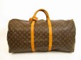 Photo2: LOUIS VUITTON Monogram Leather Brown Gym Bag Keepall 60 Bandouliere #4536 (2)