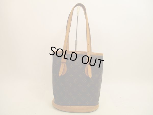 Photo2: LOUIS VUITTON Monogram Leather Brown Tote Bag Petite Bucket w/Pouch #4556