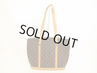 LOUIS VUITTON Monogram Leather Brown Tote&Shoppers Bag Babylone #4563